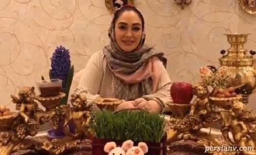 الهام حمیدی بازیگر نوروز ۱۴۰۰ را سر سفره هفت سین تبریک گفت