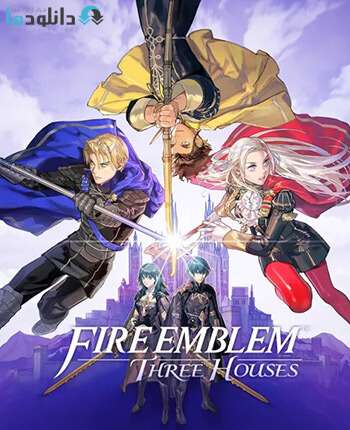 دانلود بازی Fire Emblem Three Houses برای کامپیوتر – نسخه FitGirl