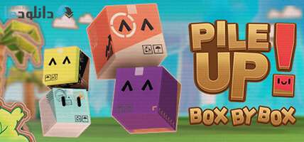 دانلود بازی Pile Up Box by Box v1.0.3 برای کامپیوتر – نسخه GOG