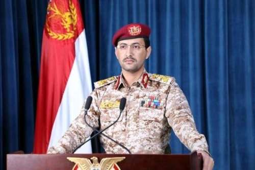 بیانیه مهم ارتش یمن درباره عملیات در عمق عربستان