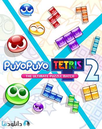 دانلود بازی Puyo Puyo Tetris 2 برای کامپیوتر – نسخه فشرده FitGirl