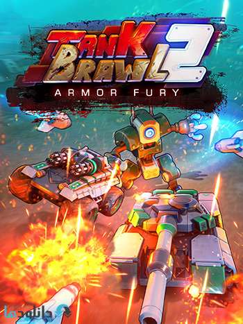 دانلود بازی Tank Brawl 2 Armor Fury برای کامپیوتر – نسخه PLAZA