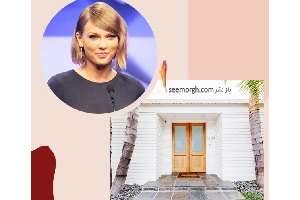 دکوراسیون داخلی ویلای تیلور سوئیفت Taylor Swift در بورلی هیلز