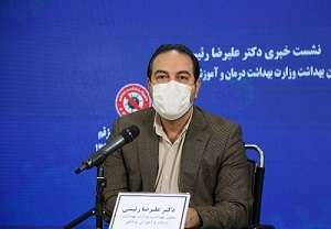 اعلام زمان واکسیناسیون عمومی کرونا در ایران