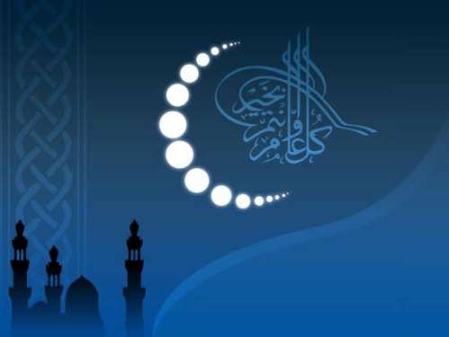 عکس پروفایل ماه رمضان و انواع عکس نوشته ماه رمضان