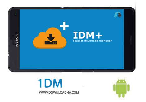 دانلود ۱DM 13.0.5 – نرم افزار مدیریت دانلود حرفه‌ای اندروید