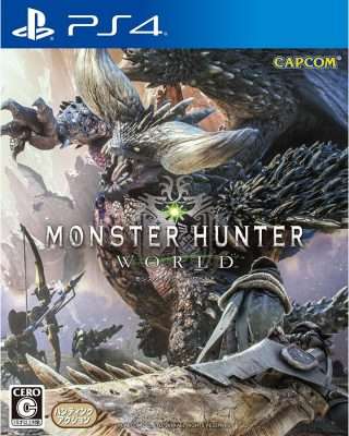 دانلود نسخه هک شده بازی Monster Hunter World Iceborne Master Edition برای PS4