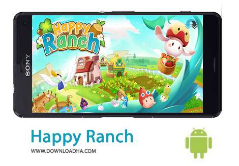 دانلود Happy Ranch 1.18.7 – بازی شبیه ساز مزرعه شاد برای اندروید
