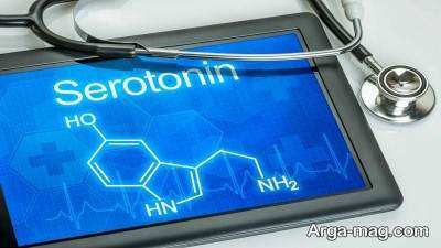 سروتونین چیست و کدام مواد غذایی منبع سروتونین هستند؟