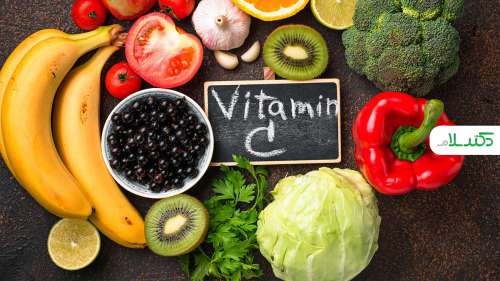 مواد غذایی سرشار از ویتامین  C برای تقویت سیستم ایمنی بدن