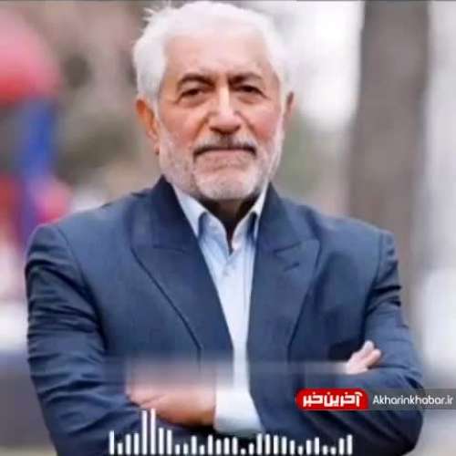 محمد غرضی: یک خانه هزار متری در دروس تهران و ۱۷ آپارتمان در اصفهان دارم! + فیلم