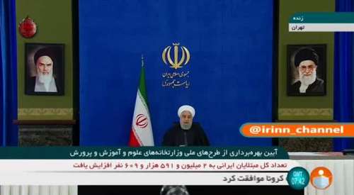 روحانی: به دلیل شرایط کرونایی در روز قدس راهپیمایی نخواهیم داشت+فیلم