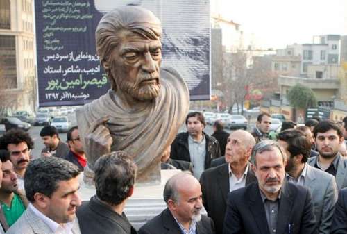 مجسمه‌های دزدیده شده از تهران را بشناسید/ از پرتره ستارخان تا سردیس قیصر امین‌پور