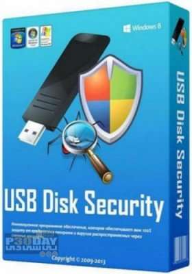 دانلود USB Disk Security 6.9.0.0 – آنتی ویروس فلش دیسک USB