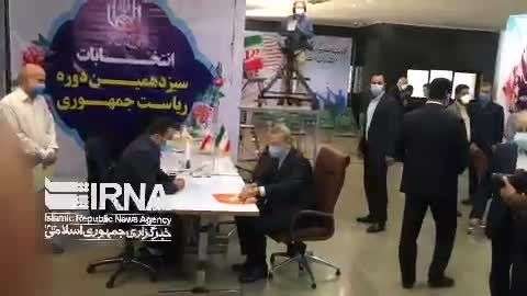 حضور علی لاریجانی برای ثبت‌نام در انتخابات در وزارت کشور+فیلم