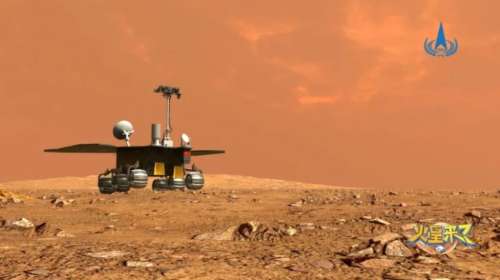 تاریخ سازی و فرود نخستین مریخ نورد چین روی سیاره سرخ