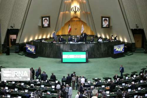 تصویب لایحه معاهده استرداد مجرمین بین ایران و برزیل