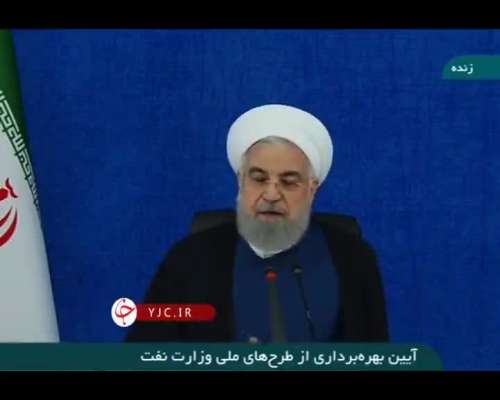 روحانی: توافق اصلی انجام شده است + فیلم