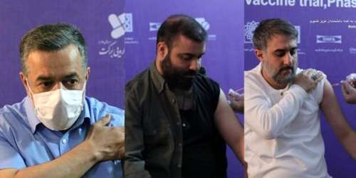 ۳ مداح سرشناس واکسن ایرانی برکت دریافت کردند+ عکس