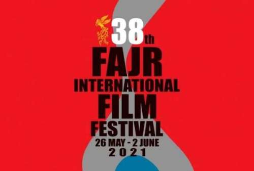 سی و هشتمین جشنواره جهانی فیلم فجر ۱۴۰۰ در پردیس سینمایی چارسو