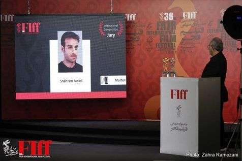برگزیدگان سی‌ و هشتمین جشنواره جهانی فیلم فجر/ حمید فرخ‌نژاد بهترین بازیگر مرد شد