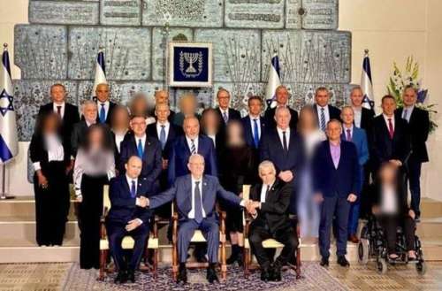 سانسور عجیب چهره زنان کابینه در اسرائیل/ عکس