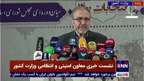 وزارت کشور: هیچ حادثه امنیتی در انتخابات روز گذشته نداشتیم+فیلم
