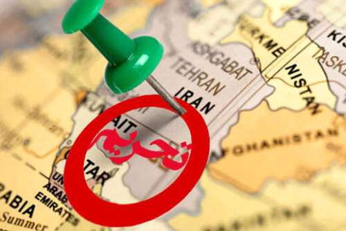 جزئیات تعیلق بخشی از تحریم‌های ایران توسط آمریکا