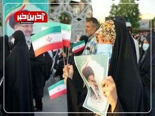 تصاویری از جشن پیروزی هواداران رئیسی در تهران