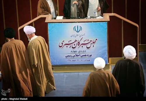نتایج اولیه انتخابات خبرگان در تهران اعلام شد
