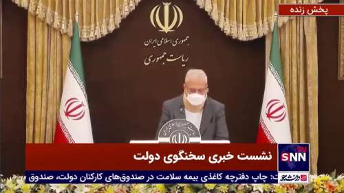 جزئیات دیدار روحانی با رئیسی بعد از اعلام نتایج انتخابات+ فیلم