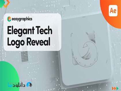دانلود پروژه آماده افترافکت Elegant Tech Logo Reveal