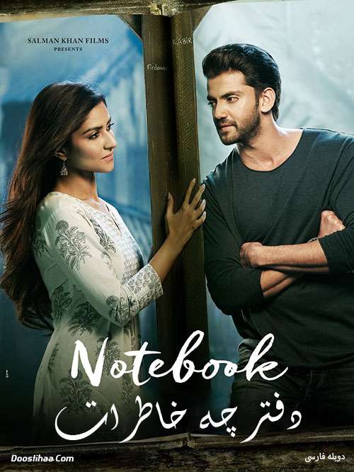 دانلود فیلم هندی دفترچه خاطرات با دوبله فارسی Notebook 2019