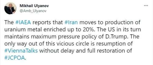 اولین واکنش روسیه به خبر غنی‌سازی ۲۰درصدی ایران