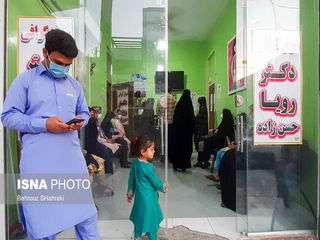 وضعیت وخیم کرونا در سیستان و بلوچستان!+ تصاویر