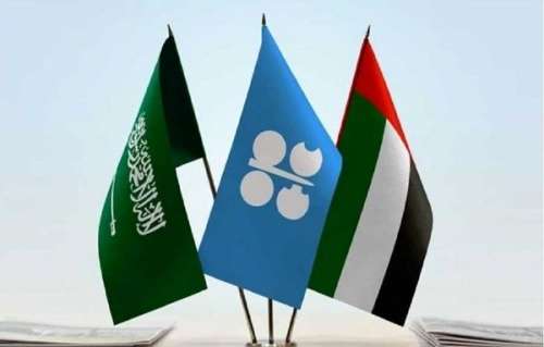 واکنش امارات به خبر توافق نفتی با عربستان سعودی