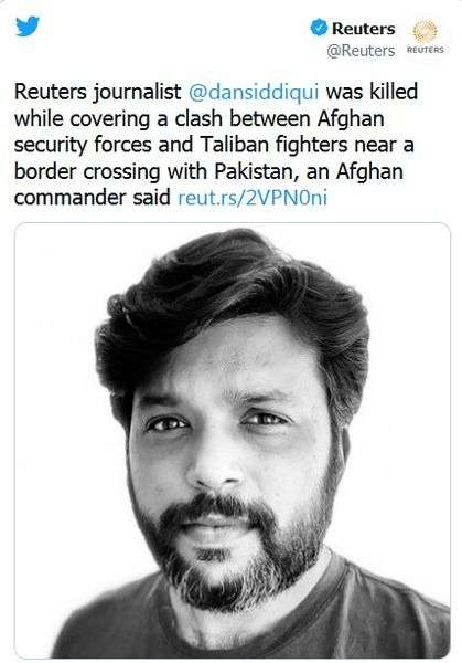 خبرنگار رویترز در افغانستان کشته شد!