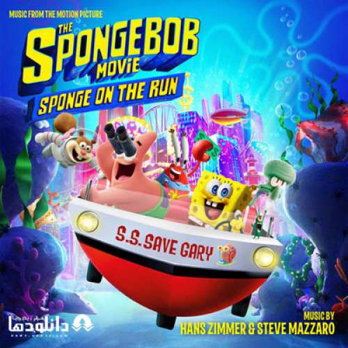 دانلود موسیقی متن انیمیشن The Sponge Bob Movie اثری از Hans Zimmer