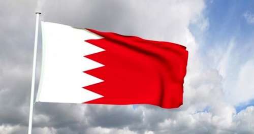 جدال بر سر جزایر مرزی بین قطر و بحرین