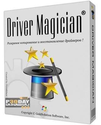 دانلود Driver Magician 5.5 – دانلود و آپدیت جدیدترین درایورهای ویندوز