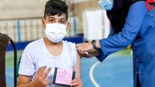لیست مراکز واکسیناسیون دانش‌ آموزان در تهران