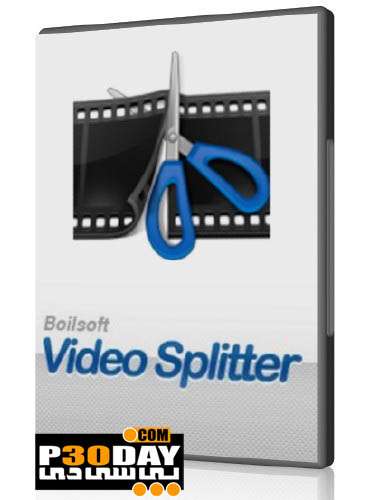 نرم افزار کات کردن ویدیوها Boilsoft Video Splitter 8.2.0