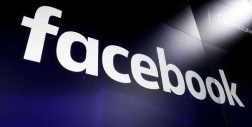اقدام تازه و ضدایرانی فیسبوک