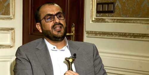 انتقاد انصارالله از بیانیه شورای امنیت درباره آتش‌بس در یمن
