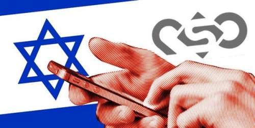 اسرائیل تلفن‌همراه کارمندان وزارت خارجه فلسطین را هک کرد