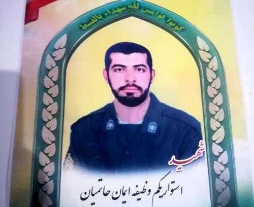 سرباز ناجا در فارس به شهادت رسید+ عکس