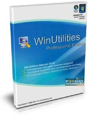 دانلود WinUtilities Professional Edition v15.77 – بهینه سازی حرفه ای کامپیوتر