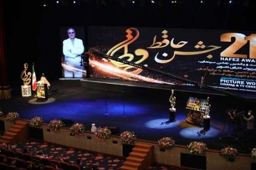 ترافیک سلبریتی ها و بازیگران در جشن حافظ / خواندنی های یک جایزه خصوصی/ چه کسانی تندیس به خانه بردند؟