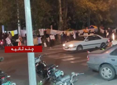 تجمع نه به ماسک اجباری در تهران/ عکس