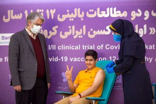 آغاز تست انسانی واکسن برکت بر روی نوجوانان ١٢ تا ١٨ ساله‌